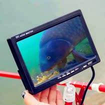 Visual fishing rod HD full set of 2021 new reservoir fishing artifact black technology shooting new advanced fish finder