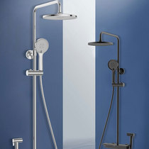 JOMOO Nine pastoral descaling spray gun shower bathroom European style shower hot and cold shower head 36510-122 1B-1