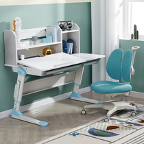 2 square meters enterprising antibacterial ideal antibacterial children's desk and chair set can lift solid wood study desk writing desk