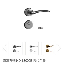 Huitai gantry lock HD-68002B dumb nickel