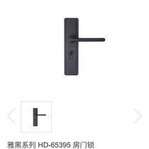 Huitailong Modern Door Lock HD-65395 Yellow Bronze Modern Simple Light Luxury Style Door Lock