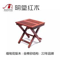 Mingtang mahogany Myanmar Rosewood stool solid wood folding portable new Chinese small stool fishing outdoor stool