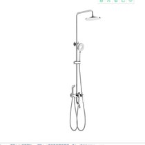 Dongpeng Sanitary Ware Shower JJH2285X Enjoy a Comfortable Shower Experience