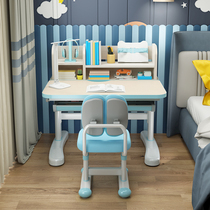 Childrens learning table Primary School Desk Girl solid wood liftable homework class home writing table and chair set