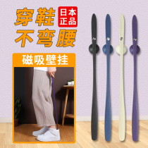 Japanese shoes pull long handle magnetic home wear shoes auxiliary artifact lift shoes high-grade shoes slips pregnant women Shoals