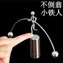 Newton Pendulum Small Iron Man Balance Swing Instrumental Swing Piece Creativity Small Tumbler tumbler Perpetual Motivation Desk Guest Physics