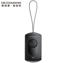 Special remote control key for the Derschmann fingerprint lock