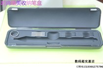 WACOM Universal pen case 490 690 470 471 671 Pico Pico Wang Youji Pressure-sensitive pen pen case