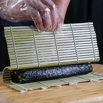 Home Suit Bamboo Sweep TOOL PRACTICAL CURTAIN MADE OF SUSHI BAMBOO COOKING GLUTINOUS RICE APPLY NO STICK BAMBOO CURTAIN