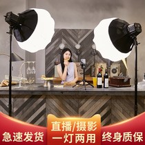 (150W three-color dimming) Live fill light LED professional photography camera ceiling light video light-up light