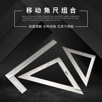 Thickened angle ruler 90 degrees Stainless Steel woodworking decoration wide seat straight angle ruler woodworking ruler L-shaped angle ruler 500