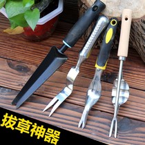 Gardening Weeding Tools Grass Planting Flower Household artifact Manual Rooting Small Shovel Digging Wild Vegetarian Seedlings