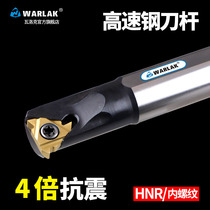 Walock CNC internal threaded tool lever turning tool shockproof snr0020r16 small hole high speed steel inner hole tooth knife