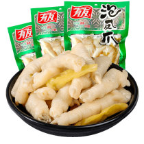 Friends of pickled pepper chicken feet 168g bag mountain pepper chicken feet Chongqing specialty spicy snacks Lo snacks dormitory snacks