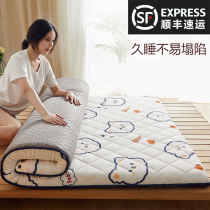  Summer dormitory Student single rental special mattress Tatami floor bunk sleeping mat Mattress cushion household sponge mat