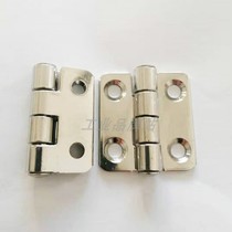 C-SHHPS37 stainless steel 1 5 inch thickened 2mm industrial hinge mechanical equipment butterfly hinge spot direct