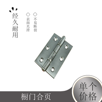2 5 inch hinge closet door hinge * small hinge * stainless steel hinge * double bearing hinge * muffled hinge