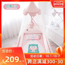 Japanese Pilu crib mosquito net full-face universal foldable baby mosquito net cover with bracket newborn grain