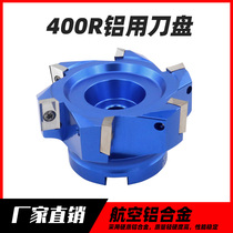 Aluminum cutter head 1604 CNC BT40 flying cutter head bt30 aluminum alloy milling cutter 90 degree 400r cutter face milling cutter head