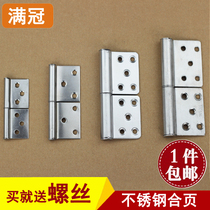 Stainless steel flag hinge 3 inch 4 inch 5 inch removal hinge chain door thick flag bathroom door hinge