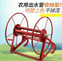 Winder mechanical water belt retractor agricultural sprayer high pressure spray pipe winding machine pipe winding machine pipe winding machine
