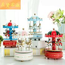 Merry-go-round music box Music Box ornaments creative students Christmas Childrens Day to send girlfriends birthday gifts