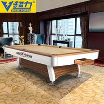 Super fancy pool table home indoor standard commercial American nine billiard table table tennis two-in-one G012