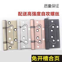 Primary-secondary hinge 4 inch 304 stainless steel wooden door room door Hop leaf gate flat open lotus leaf folding black loose-leaf hardware