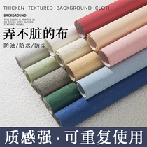 Photo props cement texture background cloth photography ins hanging cloth ornaments Net Red live food nail art baking makeup pose solid color decoration White diatom mud wallpaper New year shooting