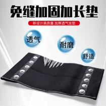 New canon fishing multifunction fishing chair cushion cloth universal thickened breathable seat cloth portable pituitary fishing gear