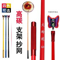 New special price Short-section fishing box chair competitive gun stand Rod Fishing Rod Rack Fishing Bracket plug-in special multifunction