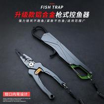 New Fish Control Instrumental Road Subpliers Antihook Large Things Suit Clip Fish Multifunction Japan Light Weight Fish Fitter Fishing Gear