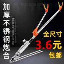 New Fishing Tool Big Whole Fishing Rod Bracket Gun Stand Fishing Bracket Stainless Steel Ground Fishing Case Fishing Chair Rack