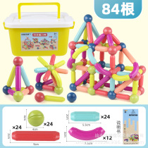 Hot selling children Early education Puzzle Toy Wisdom development 100 Variable Styling Male Girl Assembled Magnetic Building Blocks Magnetic Force Rod