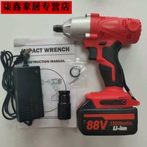 Wholesale brushless electric wrench shocks lithium electric wrench electric wind gun rechargeable electric wrench
