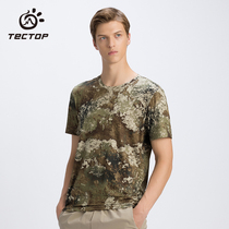 Exit outdoor summer mens camouflage mountaineering quick-drying loose breather round neck short sleeve print elastic quick-drying T-shirt