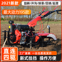 New four-wheel drive direct-connected micro-Tiller diesel agricultural small multifunctional rotary tiller household ditching weeding Tiller