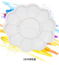 Color palette optional watercolor gouache pigment plum blossom type Palette Art small bucket gouache pen box