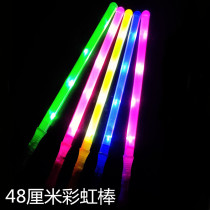 Concert props light sticks large glow sticks light sticks light sticks silver sticks