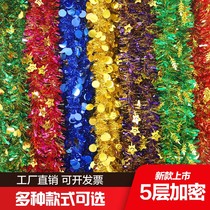 New Years Day Classroom Decoration Lahua Kindergarten New Years Day Decoration Decoration Color Strip Decoration Hair Strip Classroom Kindergarten