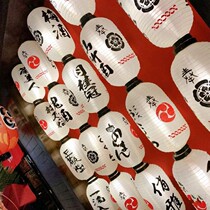 Japanese lantern outdoor decoration restaurant Lucky Cat and wind door roof wax gourd beige Lantern custom