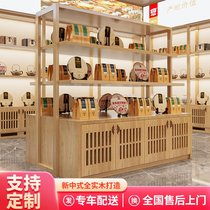 Solid wood dry tea porcelain jade purple sand pot display cabinet shelves shelves wine cabinet Chinese collection cabinet