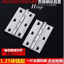 304 thickened stainless steel bearing small hinge 2 inch 25 inch 3 inch 4 inch stainless steel hinge manufacturer straight