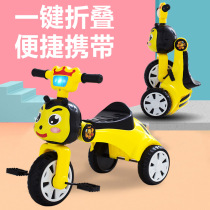 Childrens tricycle bicycle foldable Music light 1-2-3-4 years old bicycle child toy car stroller
