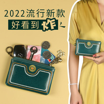 HG Hands Grab Card Bag Zero Wallet Women Small Mini Minima Multilayer South Korea Ins Coins Cute Retro Cow Leather