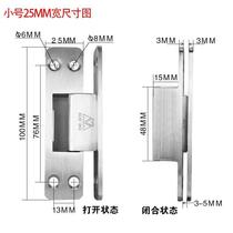 New page hinge door concealed door Cross hinge outer open stainless steel thickened hidden 304 wooden door hidden