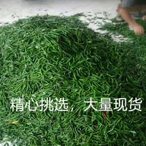 小米椒新鲜青辣椒蔬菜青色小米椒超辣辣椒泡椒朝天椒5斤