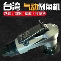 Taiwan pneumatic chamfer handheld chamferer 45 degree arc Burr trimming machine artifact air tool Chamfering machine
