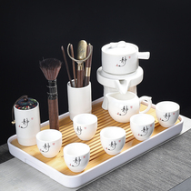 Whole set of ceramic sloth automatic kung fu tea set tea tray small home living room office will guest tea-tea Chinese-style tea-punching machine