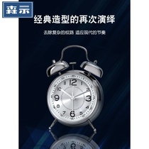 2022 New wake-up artifact small alarm clock Super volume boy alarm clock boy alarm students use special childrens powerful call